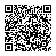 qrcode:http://www.college-kerhallet-brest.ac-rennes.fr/1836