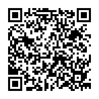 qrcode:http://www.college-kerhallet-brest.ac-rennes.fr/1583