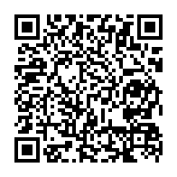 qrcode:http://www.college-kerhallet-brest.ac-rennes.fr/261