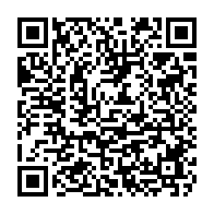 qrcode:http://www.college-kerhallet-brest.ac-rennes.fr/1545