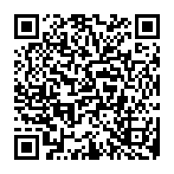 qrcode:http://www.college-kerhallet-brest.ac-rennes.fr/765