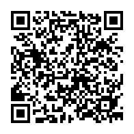 qrcode:http://www.college-kerhallet-brest.ac-rennes.fr/1660