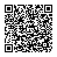 qrcode:http://www.college-kerhallet-brest.ac-rennes.fr/1603