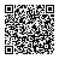 qrcode:http://www.college-kerhallet-brest.ac-rennes.fr/1741