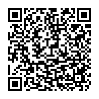 qrcode:http://www.college-kerhallet-brest.ac-rennes.fr/1656