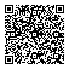 qrcode:http://www.college-kerhallet-brest.ac-rennes.fr/spip.php?rubrique20