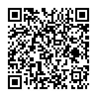 qrcode:http://www.college-kerhallet-brest.ac-rennes.fr/1755
