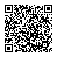 qrcode:http://www.college-kerhallet-brest.ac-rennes.fr/1753