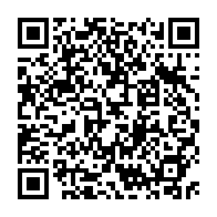 qrcode:http://www.college-kerhallet-brest.ac-rennes.fr/523