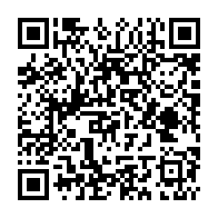 qrcode:http://www.college-kerhallet-brest.ac-rennes.fr/1659
