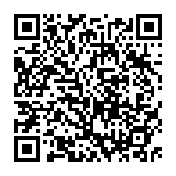 qrcode:http://www.college-kerhallet-brest.ac-rennes.fr/1827
