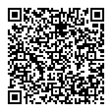 qrcode:http://www.college-kerhallet-brest.ac-rennes.fr/spip.php?rubrique102