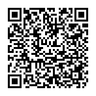 qrcode:http://www.college-kerhallet-brest.ac-rennes.fr/1767