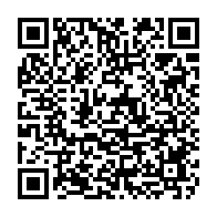 qrcode:http://www.college-kerhallet-brest.ac-rennes.fr/1179