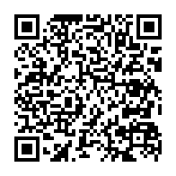 qrcode:http://www.college-kerhallet-brest.ac-rennes.fr/1617
