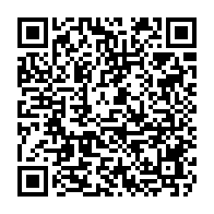 qrcode:http://www.college-kerhallet-brest.ac-rennes.fr/1355