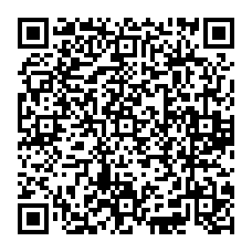 qrcode:http://www.college-kerhallet-brest.ac-rennes.fr/spip.php?rubrique263