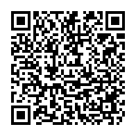 qrcode:http://www.college-kerhallet-brest.ac-rennes.fr/1762