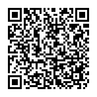 qrcode:http://www.college-kerhallet-brest.ac-rennes.fr/1670