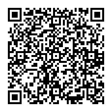 qrcode:http://www.college-kerhallet-brest.ac-rennes.fr/spip.php?rubrique259