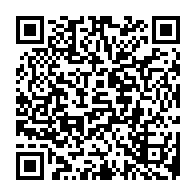 qrcode:http://www.college-kerhallet-brest.ac-rennes.fr/237
