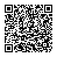 qrcode:http://www.college-kerhallet-brest.ac-rennes.fr/1618