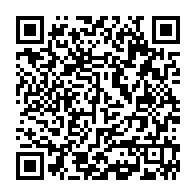 qrcode:https://www.college-kerhallet-brest.ac-rennes.fr/1535