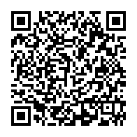 qrcode:https://www.college-kerhallet-brest.ac-rennes.fr/1709