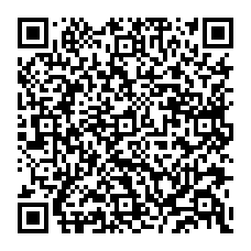 qrcode:https://www.college-kerhallet-brest.ac-rennes.fr/spip.php?rubrique261