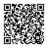 qrcode:https://www.college-kerhallet-brest.ac-rennes.fr/1512