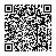 qrcode:https://www.college-kerhallet-brest.ac-rennes.fr/1747