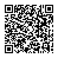 qrcode:https://www.college-kerhallet-brest.ac-rennes.fr/297