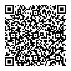 qrcode:https://www.college-kerhallet-brest.ac-rennes.fr/spip.php?rubrique258