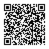 qrcode:https://www.college-kerhallet-brest.ac-rennes.fr/1700