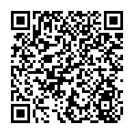 qrcode:https://www.college-kerhallet-brest.ac-rennes.fr/1113