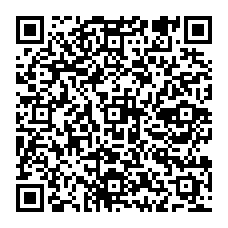 qrcode:https://www.college-kerhallet-brest.ac-rennes.fr/spip.php?rubrique171