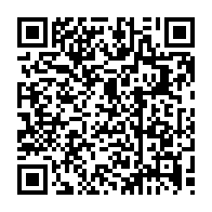 qrcode:https://www.college-kerhallet-brest.ac-rennes.fr/1550