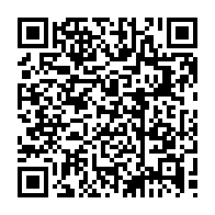 qrcode:https://www.college-kerhallet-brest.ac-rennes.fr/1855