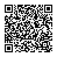 qrcode:https://www.college-kerhallet-brest.ac-rennes.fr/1003